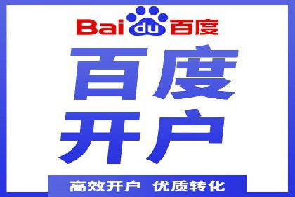 信息流平台案例解析：精准营销秘籍
