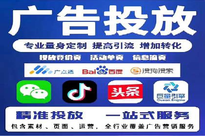 充值高返点在移动互联网的典型应用案例