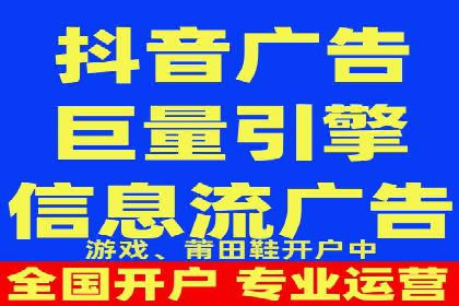 竞价推广代运营案例：ROI最大化策略分享